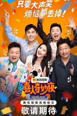 正规seo优化业务前景