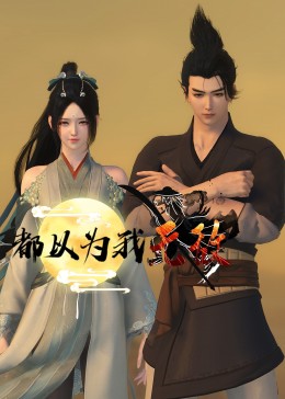 seo深度优化平台seo公司